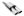 Exhaust Systems